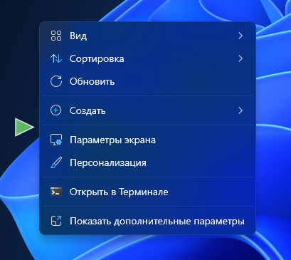 Рамка (rectangle)